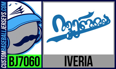 Iveria