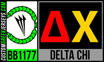 Delta Chi (Lopez)