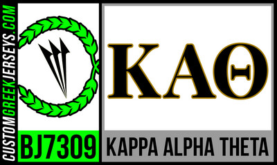 Kappa Alpha Theta (Isaksen)