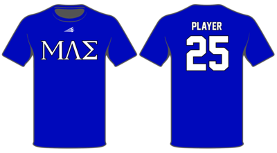 MAE Custom HyperTee #HT1