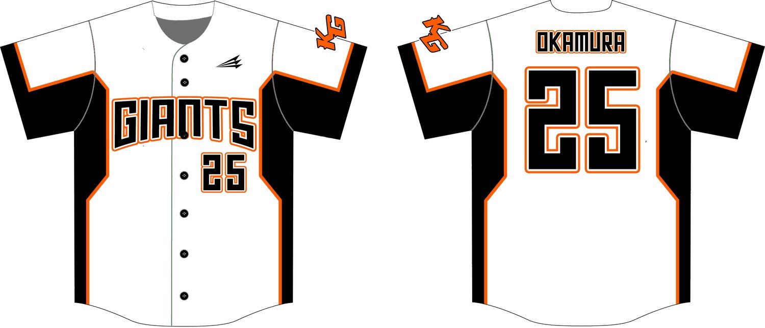 Kahului Giants Custom Baseball Jersey #5C