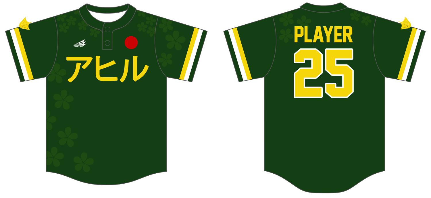 Super Thunder Ducks Custom HexaFlez Baseball Jersey #J1C