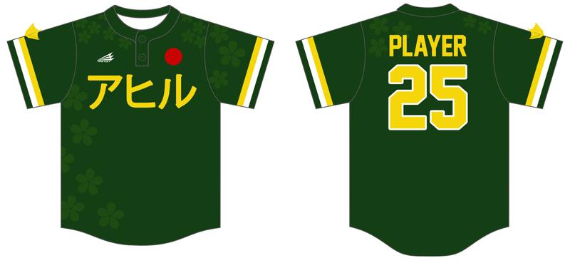 Super Thunder Ducks Custom HexaFlez Baseball Jersey #J1C