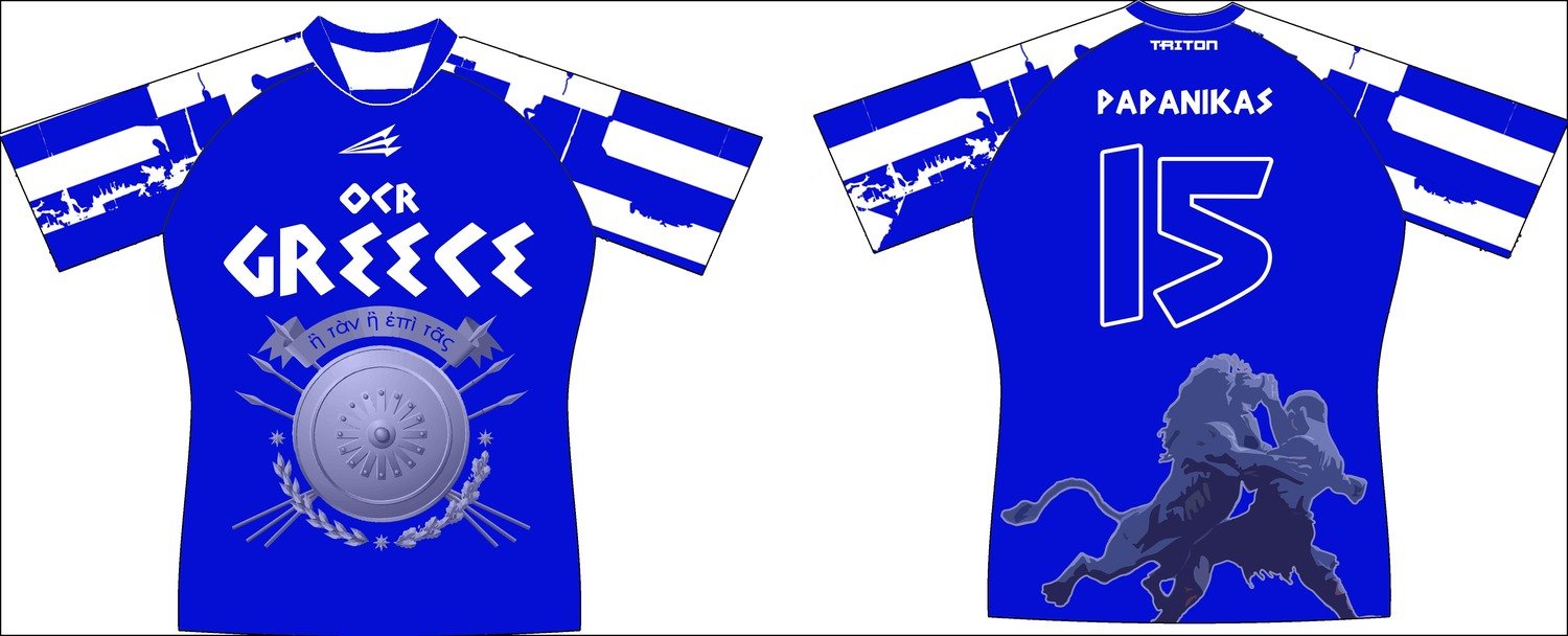 OCR Greece Custom Pro-Premier OCR Jersey #9e