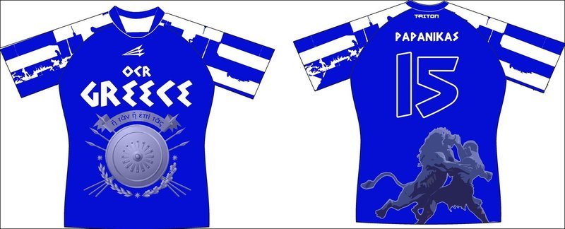 OCR Greece Custom Pro-Premier OCR Jersey #9e