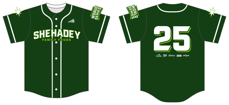 Shehadey Family Foods Custom NanoDri Baseball Jersey #J2