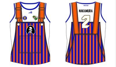 University of Florida - Alumni Custom Rugby Singlet #3