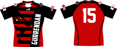 Japan Rugby 7’s Gurrendan Custom Pro-Premier Rugby Jersey #J2c