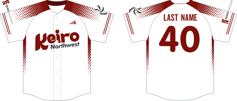 Keiro Northwest Custom Pro-Premier Baseball Jersey #J2E