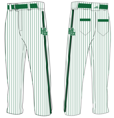 Hialeah Gardens Gladiators Custom Elite Long Pants BP1