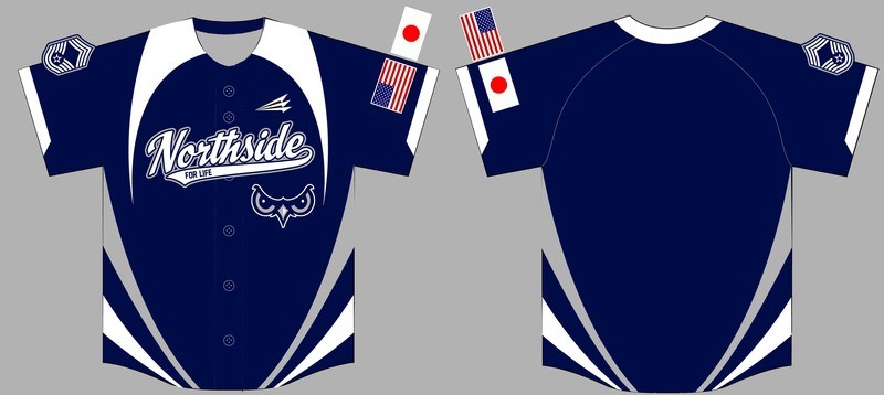 Northside for Life Baseball Jersey #1C