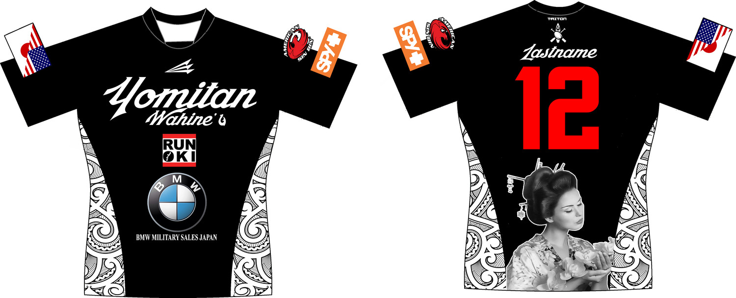 Yomitan Wahine Rugby Game Jersey