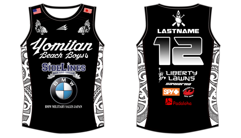 Yomitan Beach Boys Training Singlet *NANODRI*