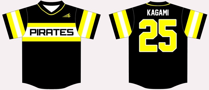 Pirates Custom Baseball Jersey #2A
