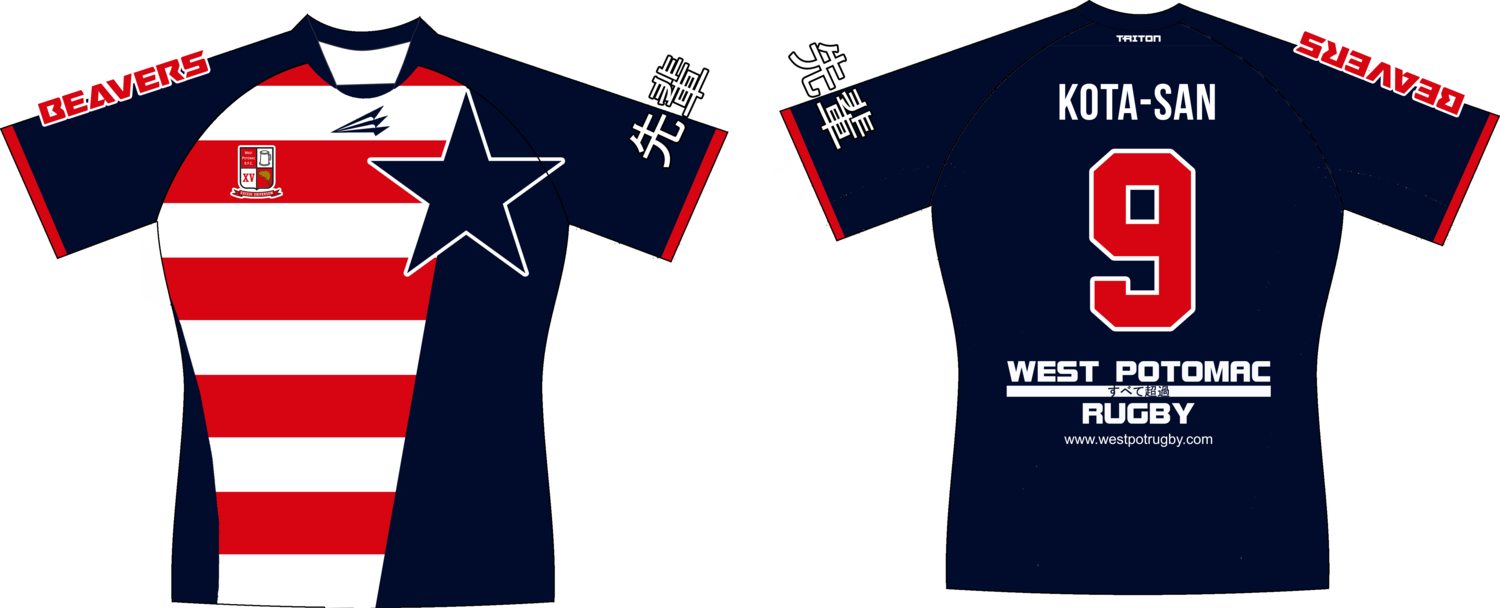 West Potomac RFC Custom Pro-Premier Rugby Jersey #J2b