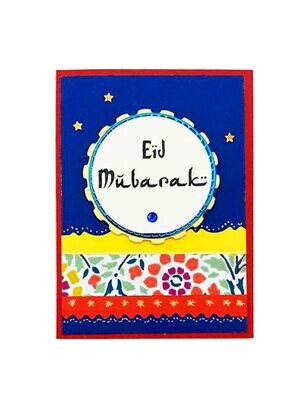 Gift Card Holder Eid Mubarak Flowers Blue