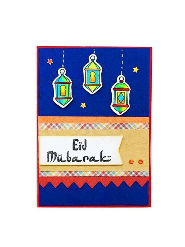 Gift Card Holder Gift Eid  Mubarak Lantern Blue