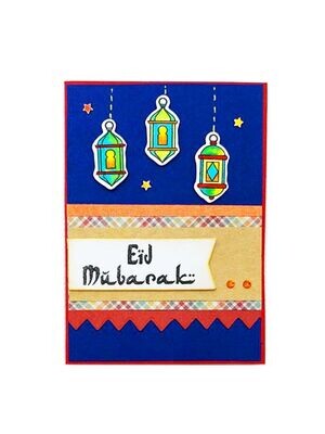 Gift Card Holder Gift Eid Mubarak Lantern Blue