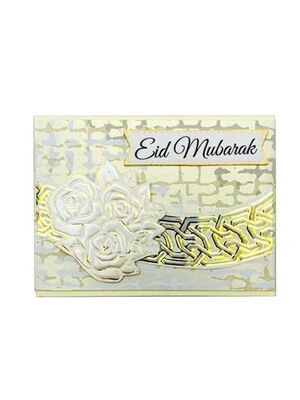 Gift Card Holder Eid Mubarak Flowers White Gold​