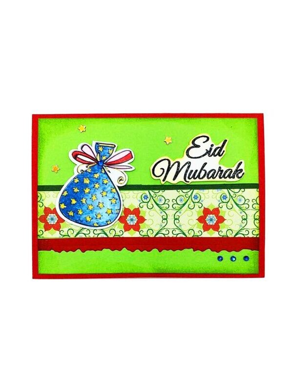 Gift Card Holder Mubarak Flowers