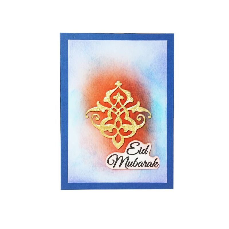 Eid Mubarak Minimalist Design