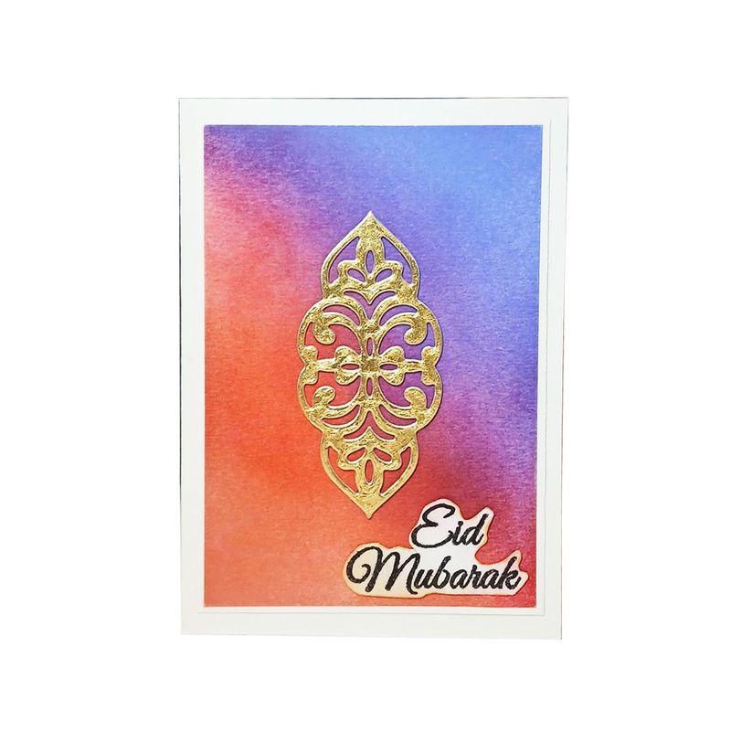 Eid Mubarak Minimalist Design