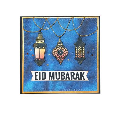 Ramadan Kareem