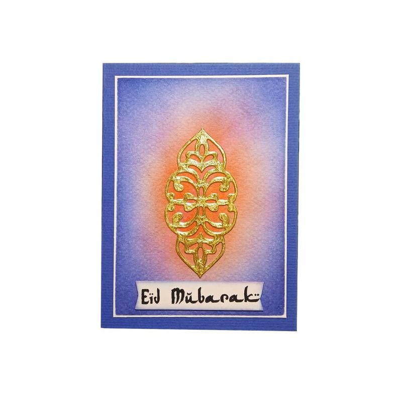 Eid Mubarak Minimalist Design