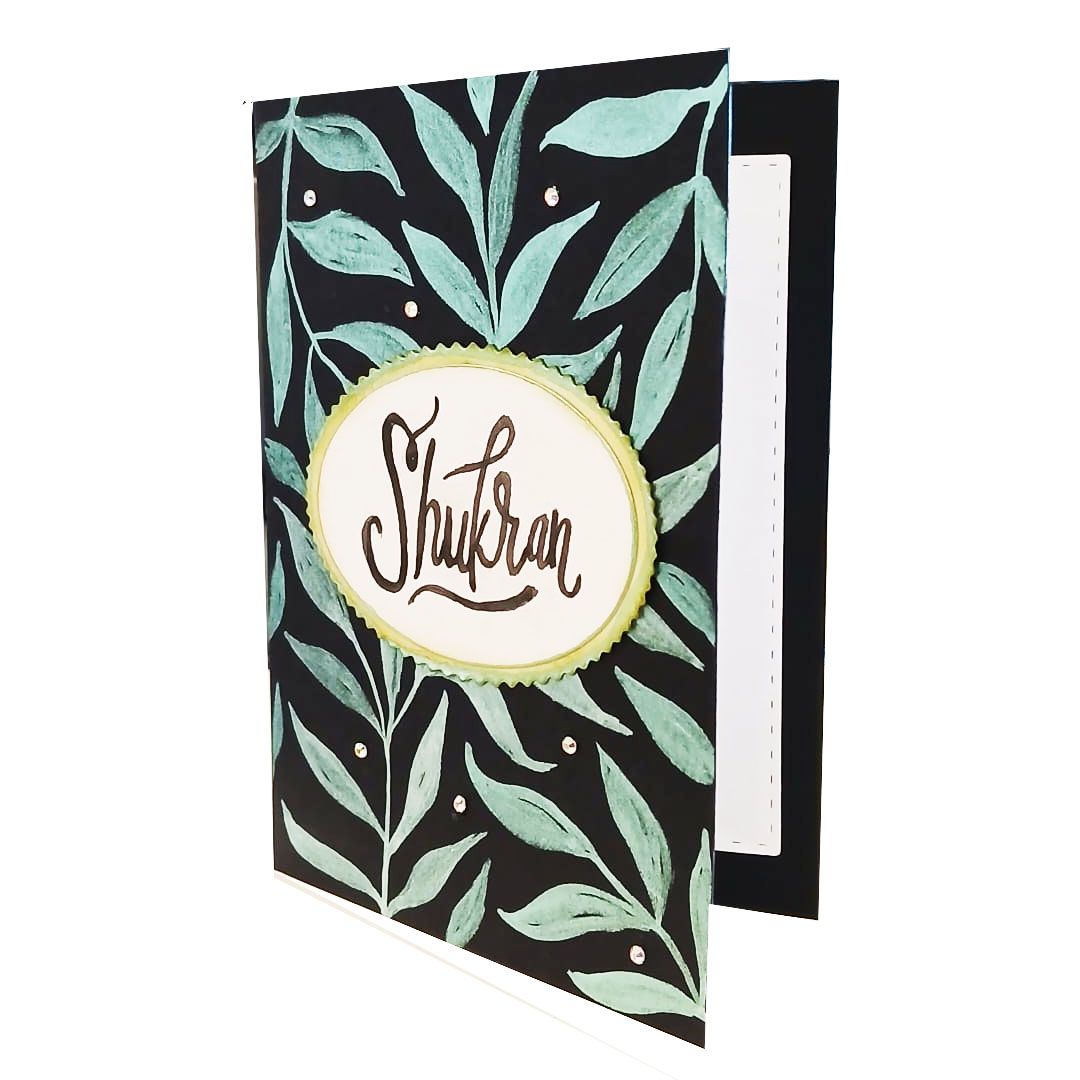 Minimalist Card Shukran