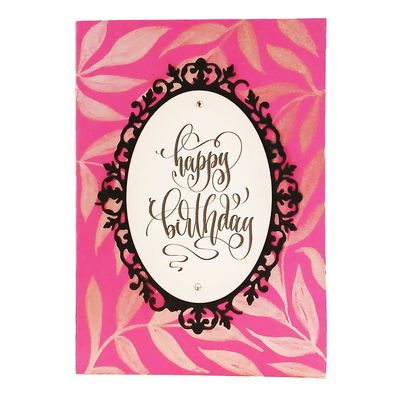 Minimalist Card Happy Birthday