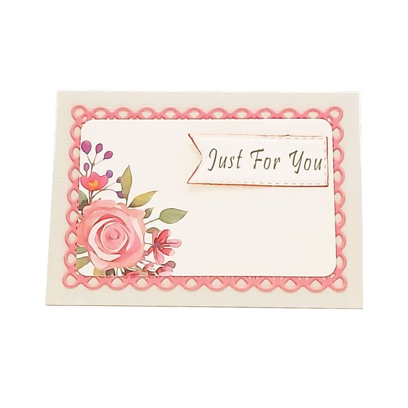 Just For You