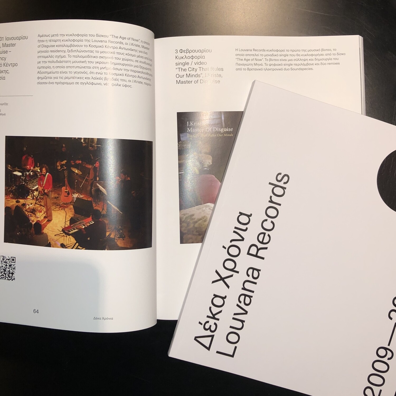 Louvana Records 10 Years Anniversary Deluxe Publication