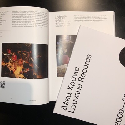 Louvana Records 10 Years Anniversary Deluxe Publication