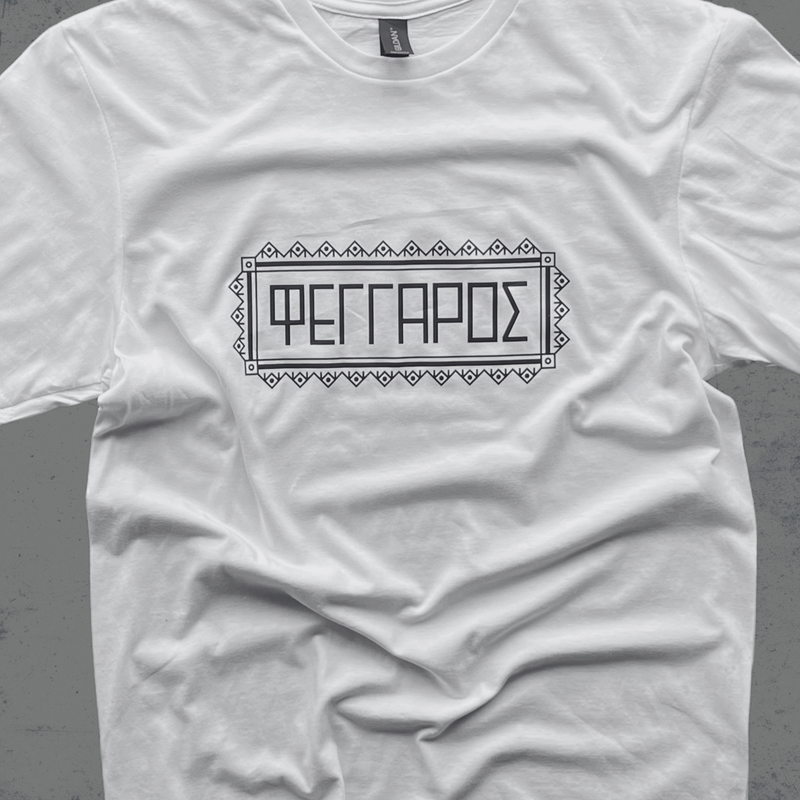 Fengaros 2014 T-Shirt