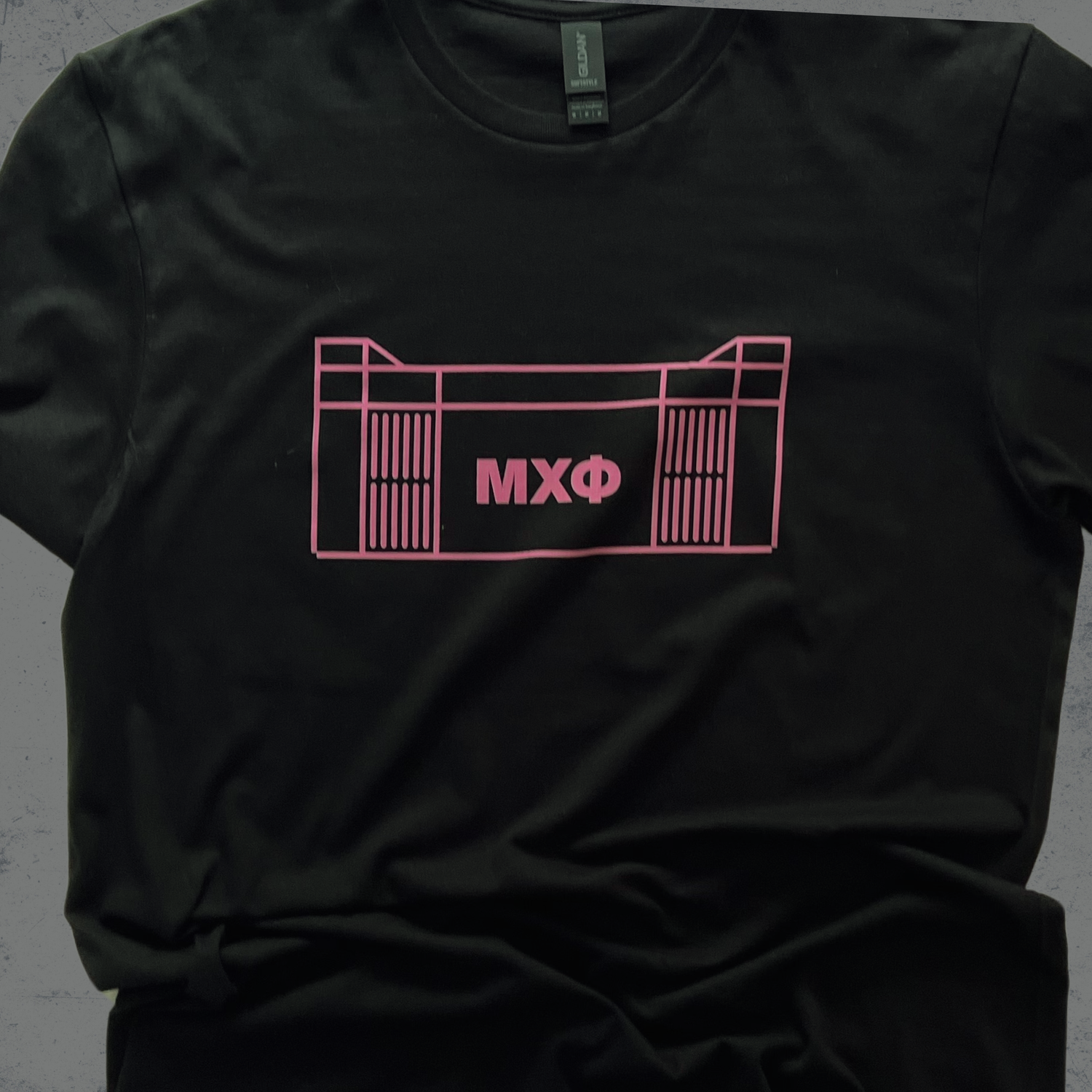 ΜΧΦ T-Shirt