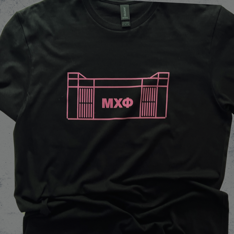 ΜΧΦ T-Shirt