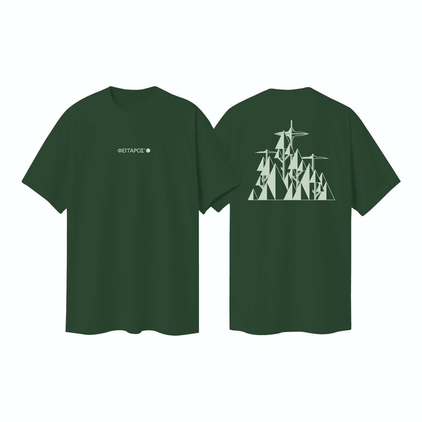Fengaros 2025 Tee