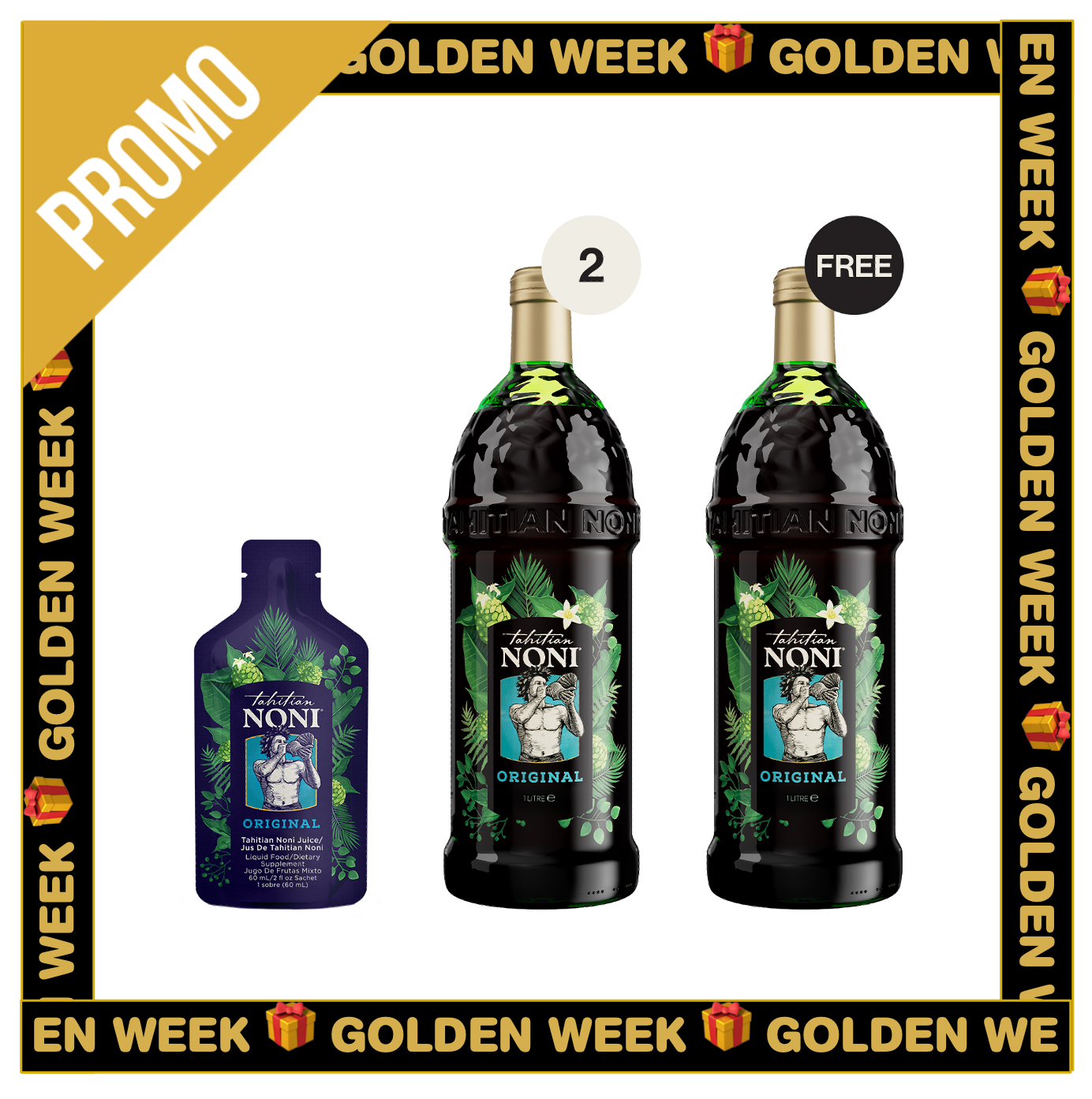 Pachetul Tahitian Noni® de Călătorie (+1 Sticlă GRATUITĂ)