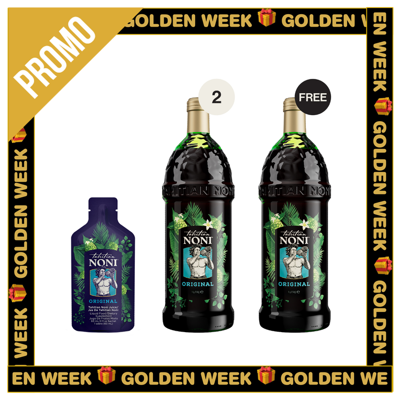 Tahitian Noni® On-The-Go Pack (+1 FREE Bottle)