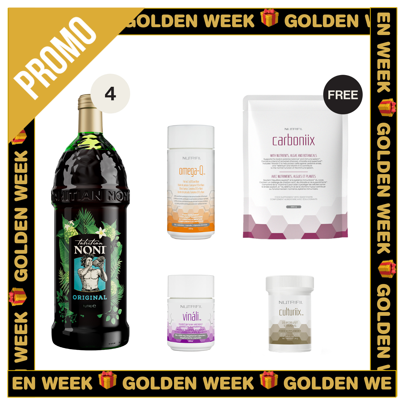 Pachetul Omega (Carboniix GRATUIT)
