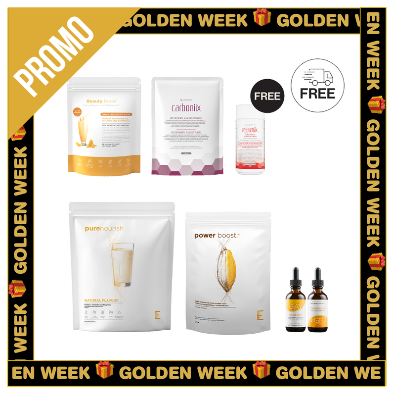 Nutrition Full Pack (FREE Rejuveniix) (guide offered + recipes)