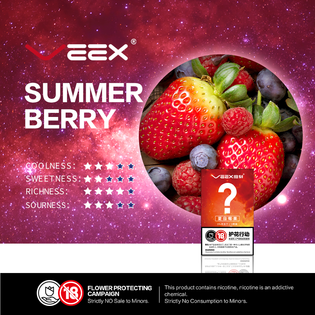 VEEX V1 Transparent Pods-Sunny Berry