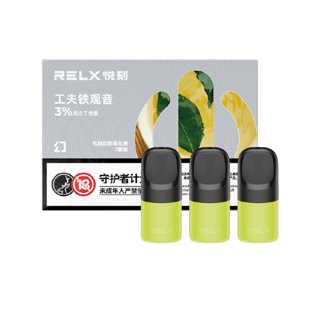 RELX Phantom Pod - Tieguanyin Green Tea