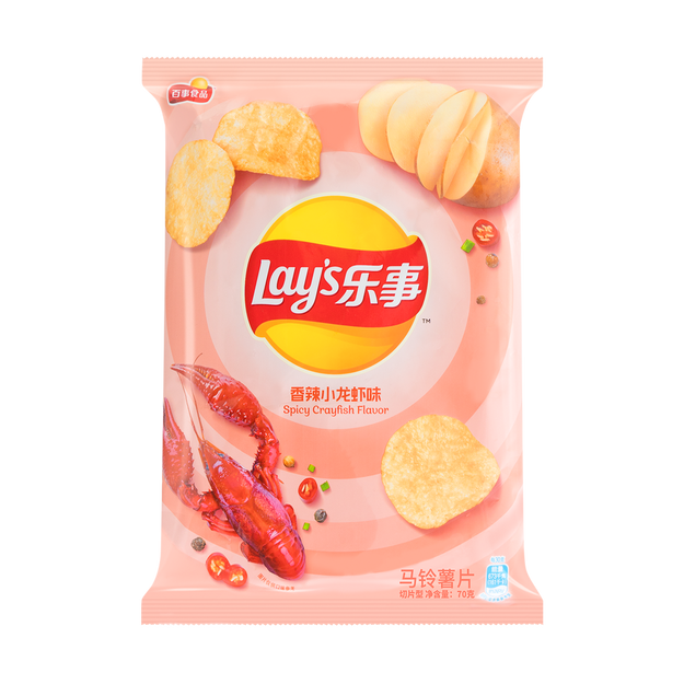 Lay's Chips - Spicy Crawfish