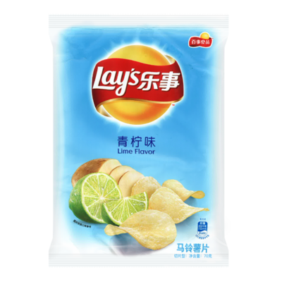 Lay's Chips - Lime