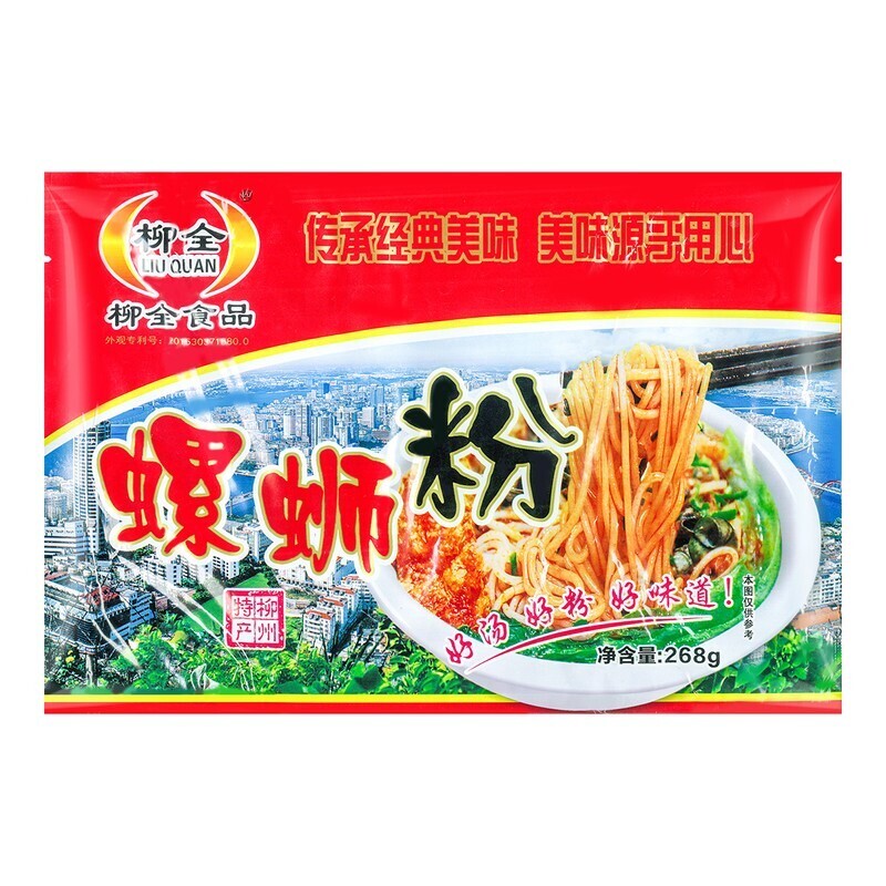 Liu zhou Luosi Rice Noodles-Classic Flavor