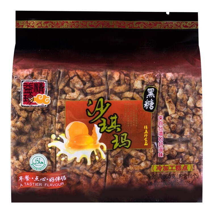JingYiZhen Sachima Brown Sugar Flavor