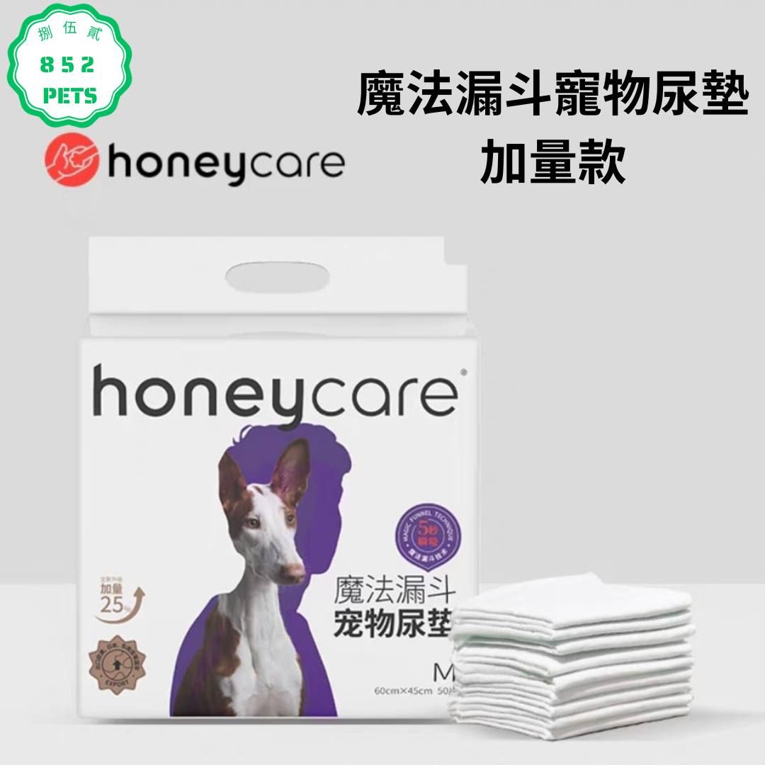 A334 加厚超吸水除臭寵物尿墊 (Extra Absorbent Deodorizing Pet Pee Pad)