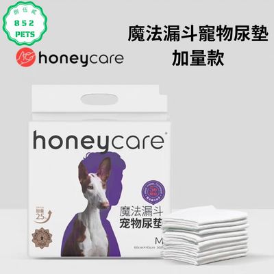 A334 加厚超吸水除臭寵物尿墊 (Extra Absorbent Deodorizing Pet Pee Pad)