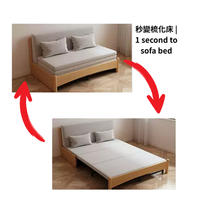 (包送貨安裝 | Delivery and Assembly Included)  A496日式布藝梳化床 (wooden fabric sofa bed)